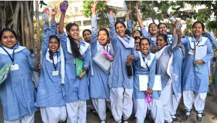 Bihar Board 10th Scholarship 2025
